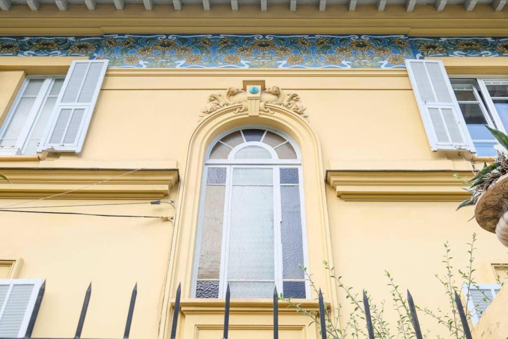 Apartment Mont Boron Magnificent View-3 - Wifi - A.c